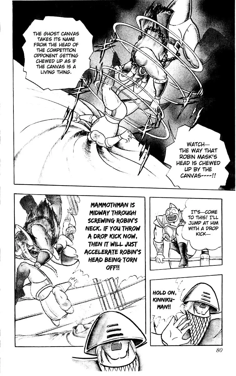 Read Kinnikuman chapter 366 image 13 on Lezhin