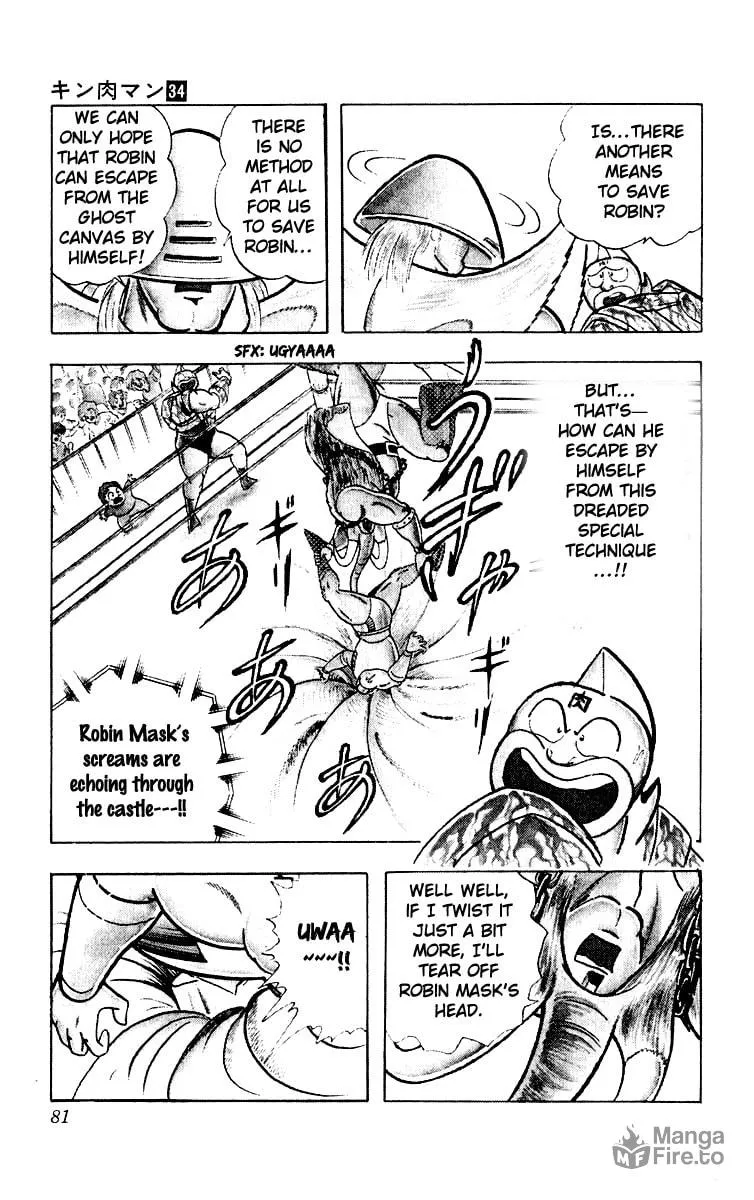 Read Kinnikuman chapter 366 image 14 on Lezhin
