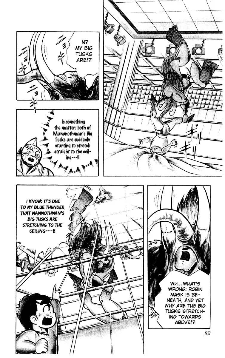 Read Kinnikuman chapter 366 image 15 on Lezhin