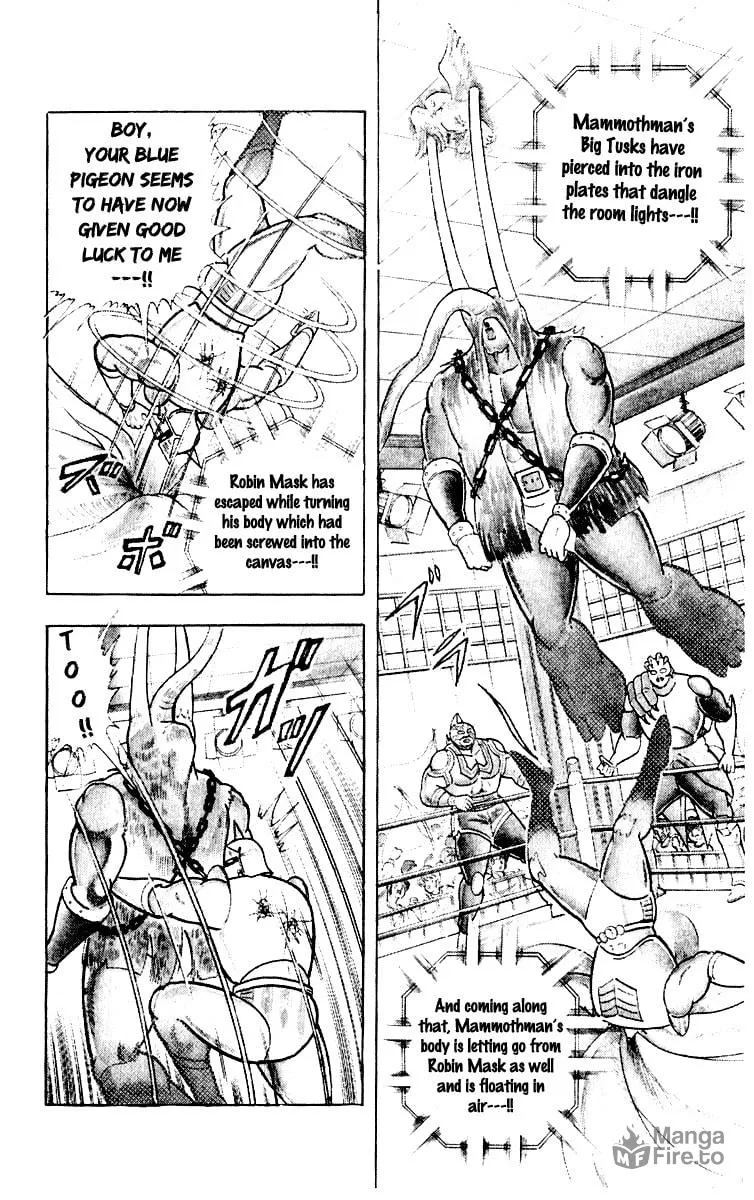 Read Kinnikuman chapter 366 image 17 on Lezhin