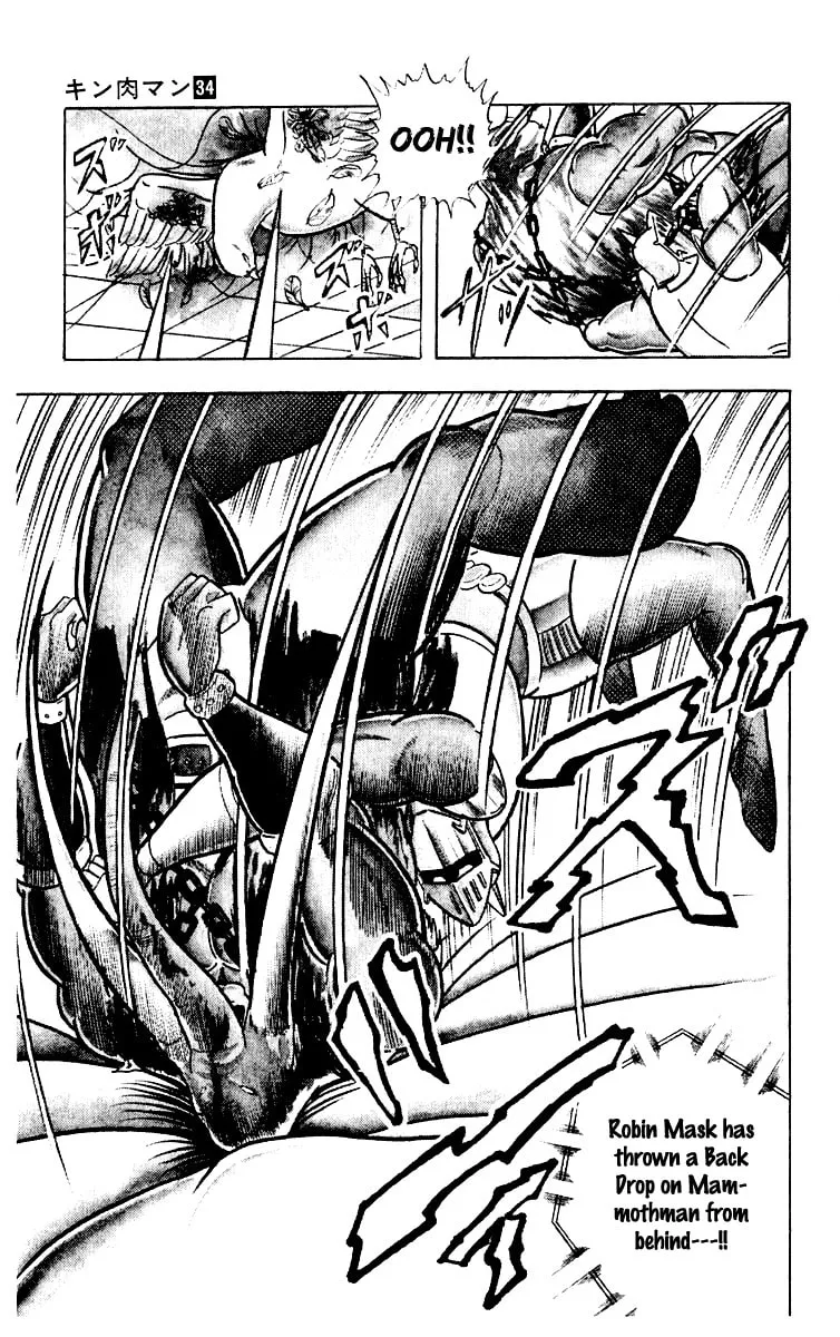Read Kinnikuman chapter 366 image 18 on Lezhin