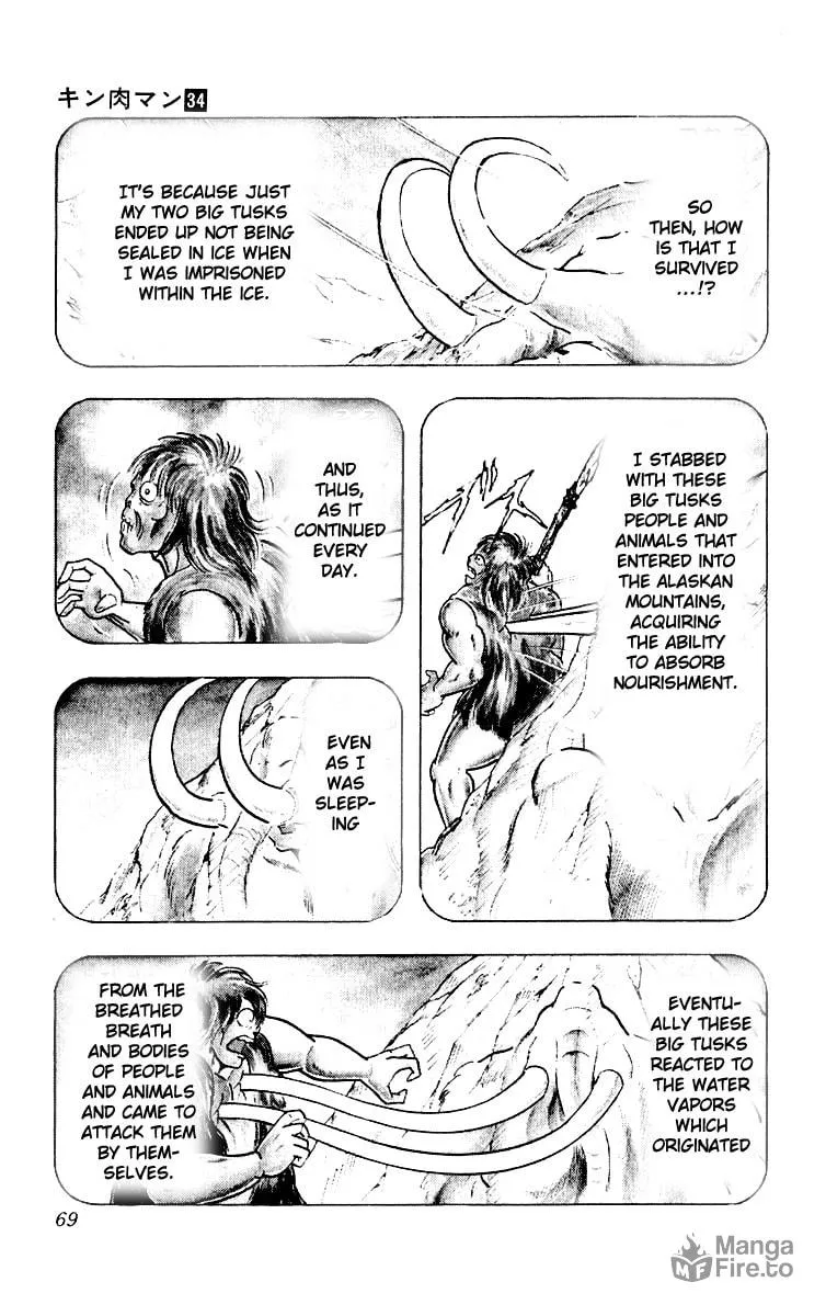 Read Kinnikuman chapter 366 image 2 on Lezhin