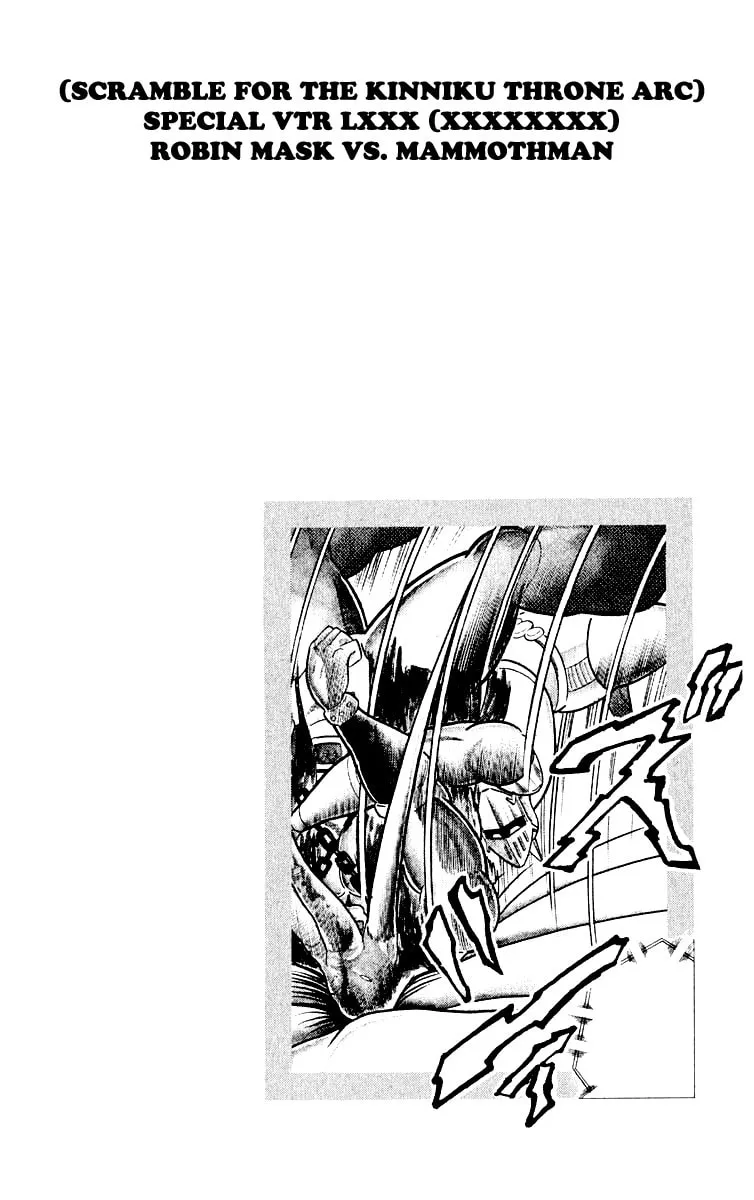 Read Kinnikuman chapter 366 image 21 on Lezhin