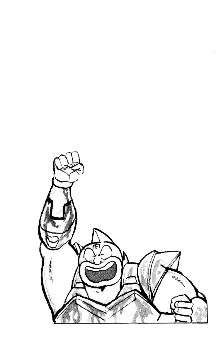 Read Kinnikuman chapter 366 image 3 on Lezhin