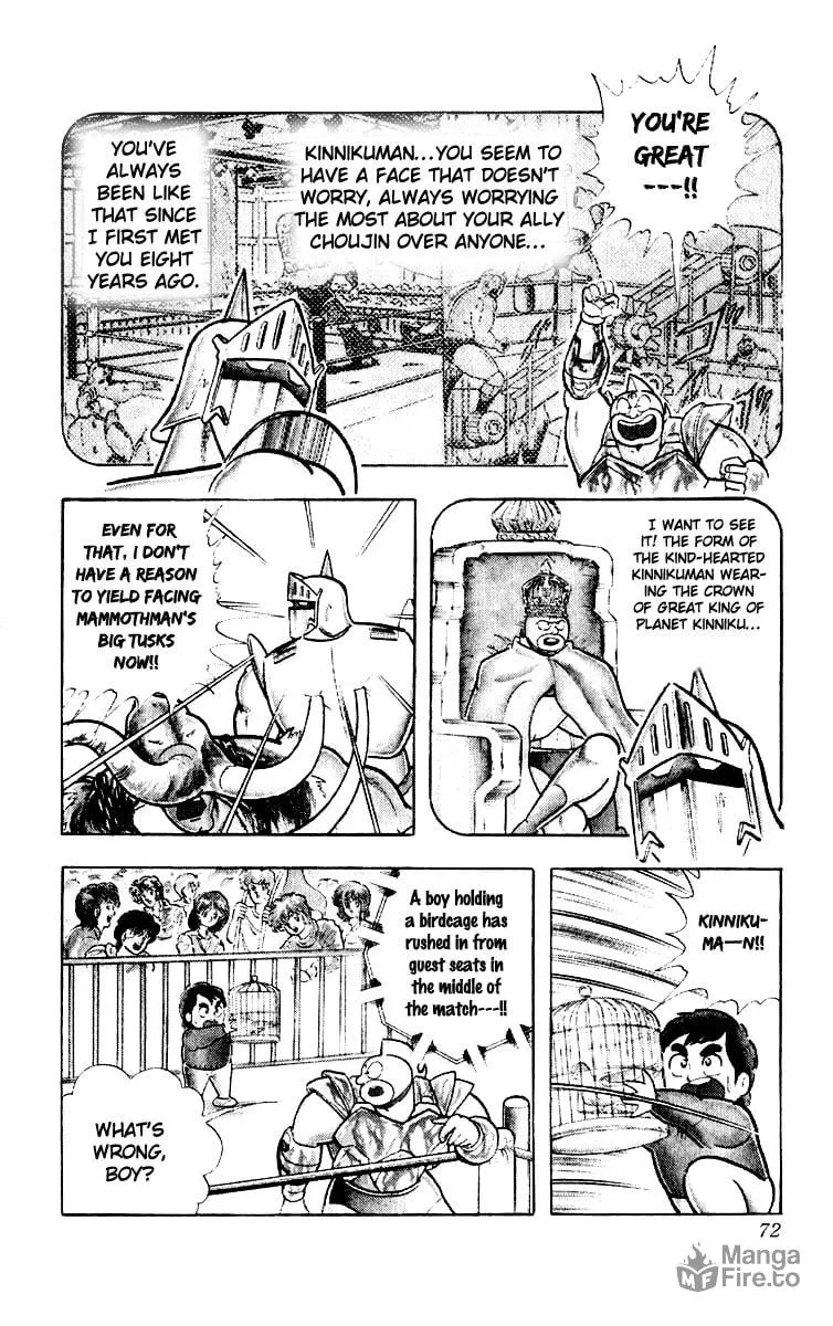 Read Kinnikuman chapter 366 image 5 on Lezhin