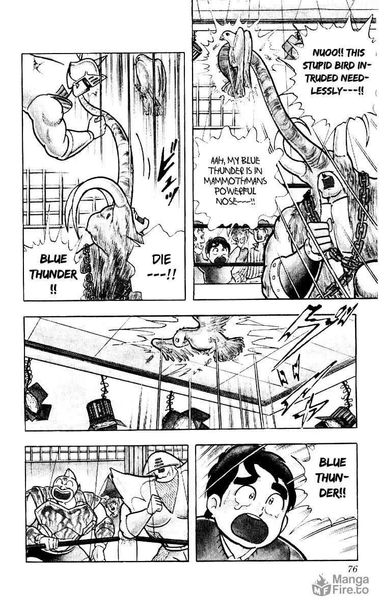 Read Kinnikuman chapter 366 image 9 on Lezhin