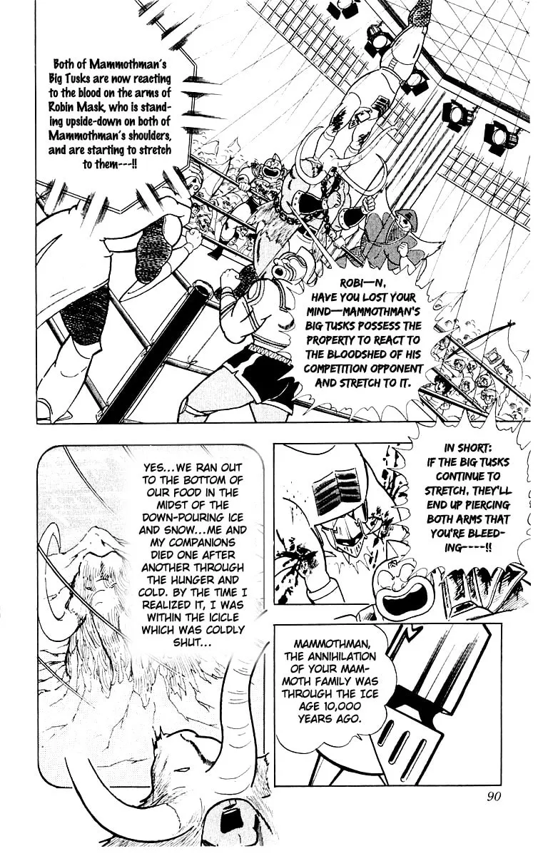 Read Kinnikuman chapter 367 image 1 on Lezhin