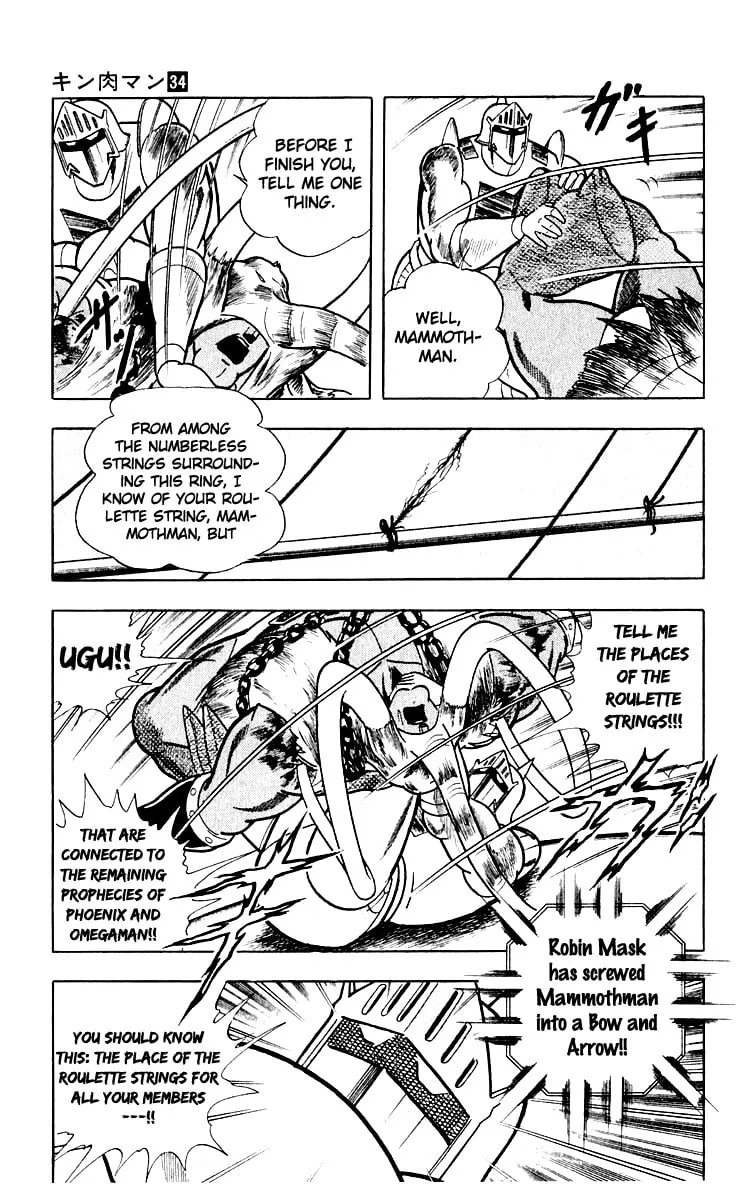 Read Kinnikuman chapter 367 image 10 on Lezhin
