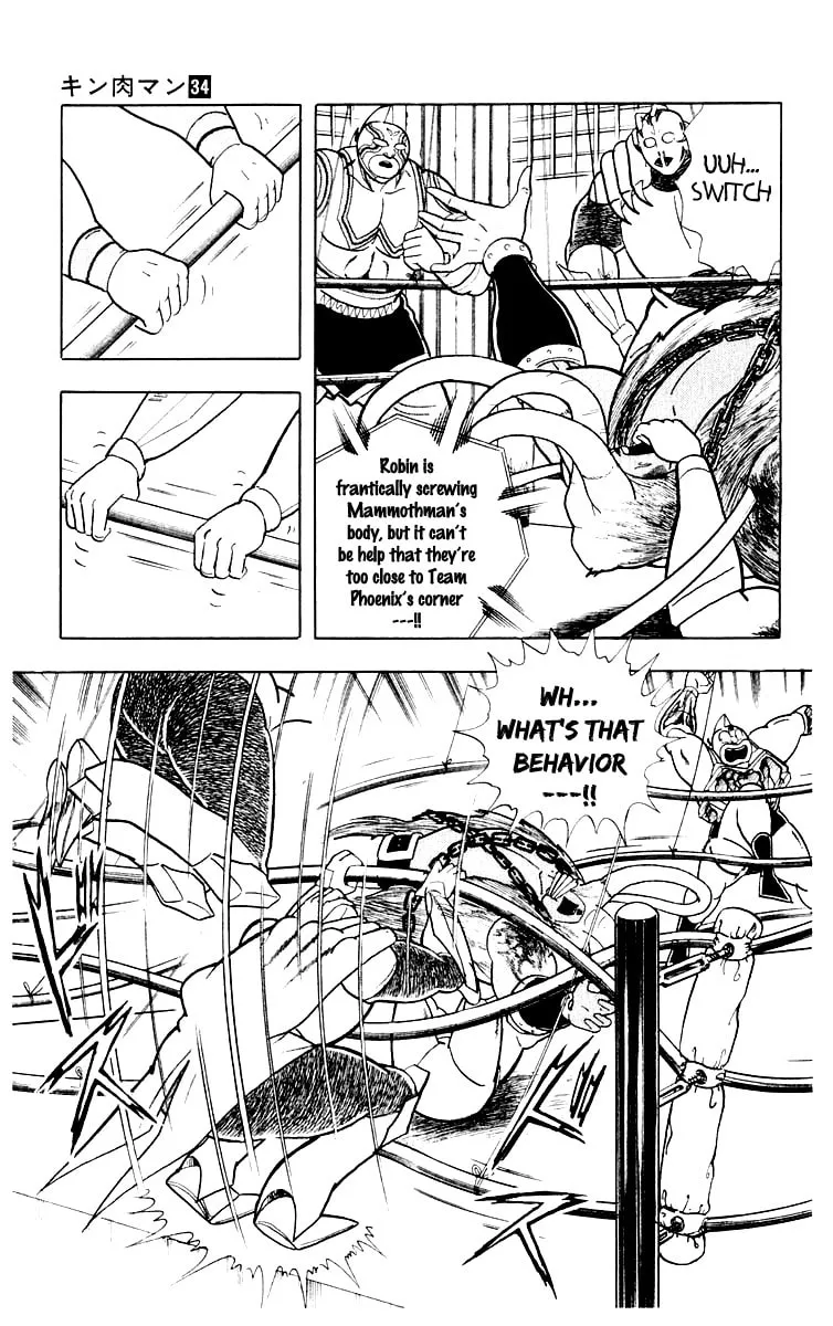 Read Kinnikuman chapter 367 image 12 on Lezhin