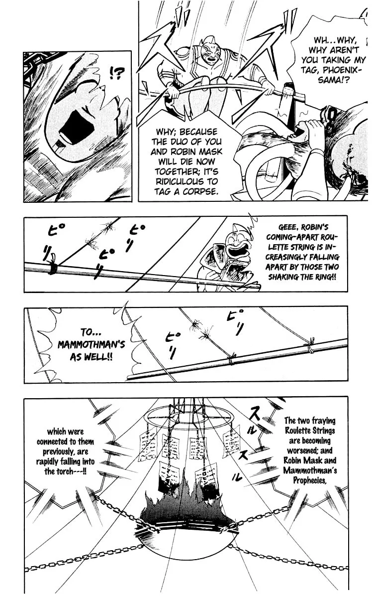 Read Kinnikuman chapter 367 image 13 on Lezhin