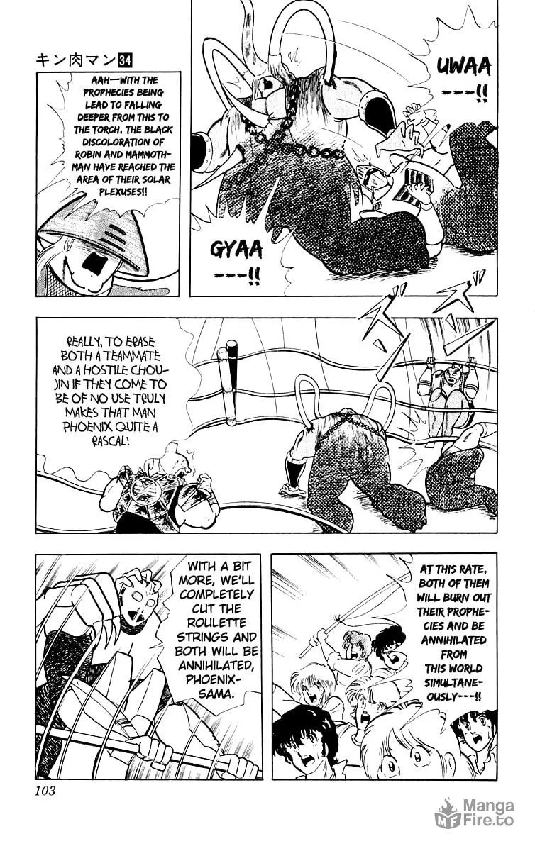 Read Kinnikuman chapter 367 image 14 on Lezhin