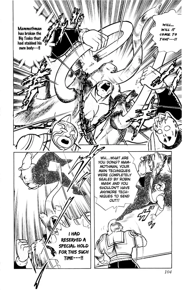 Read Kinnikuman chapter 367 image 15 on Lezhin