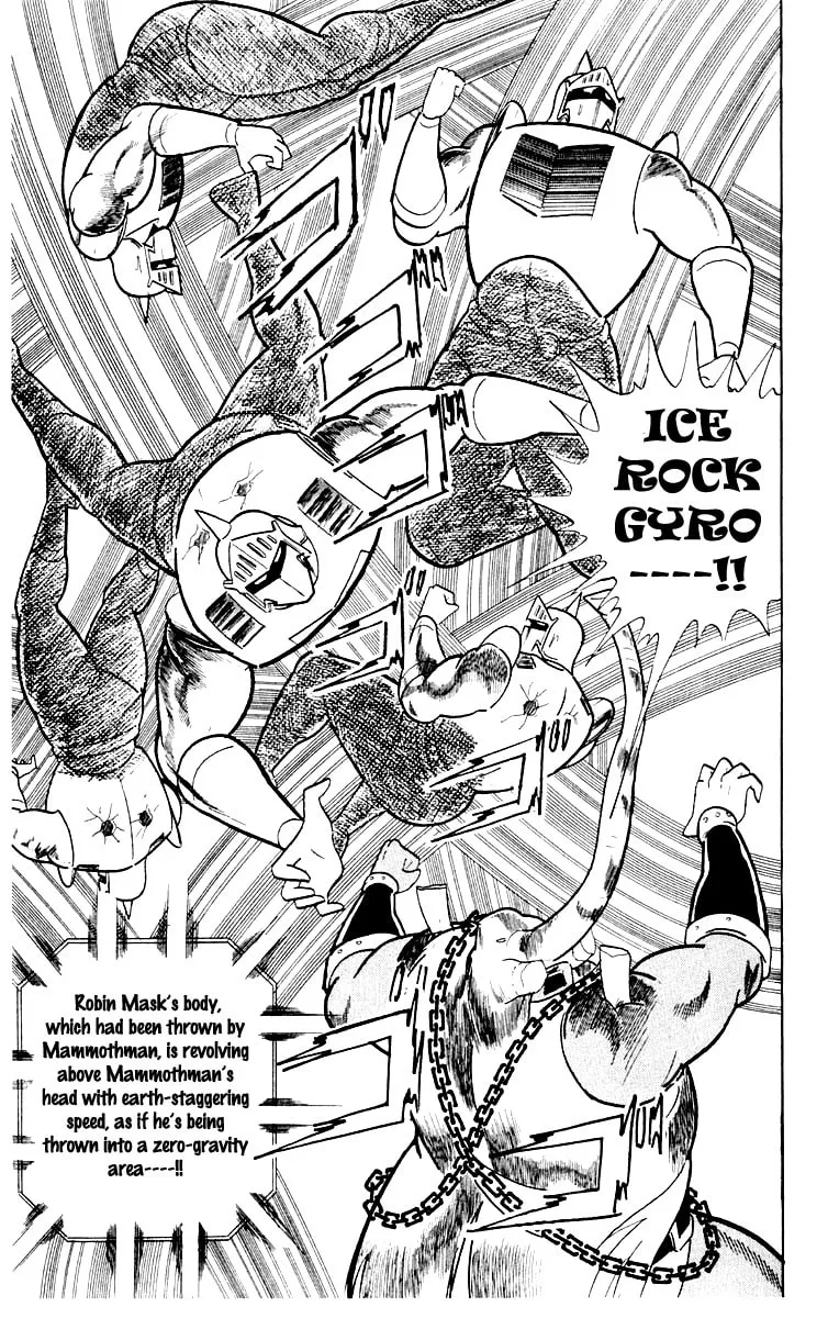 Read Kinnikuman chapter 367 image 16 on Lezhin