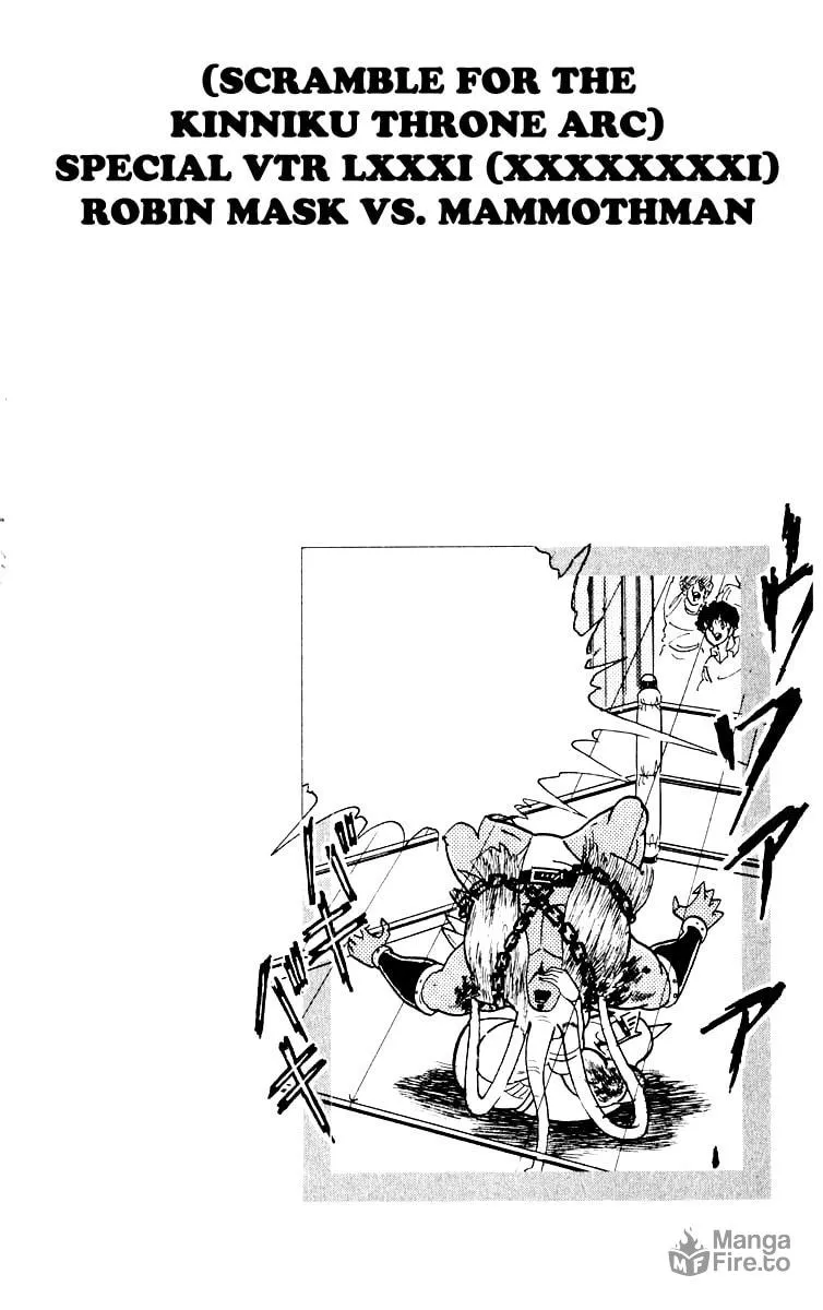 Read Kinnikuman chapter 367 image 19 on Lezhin