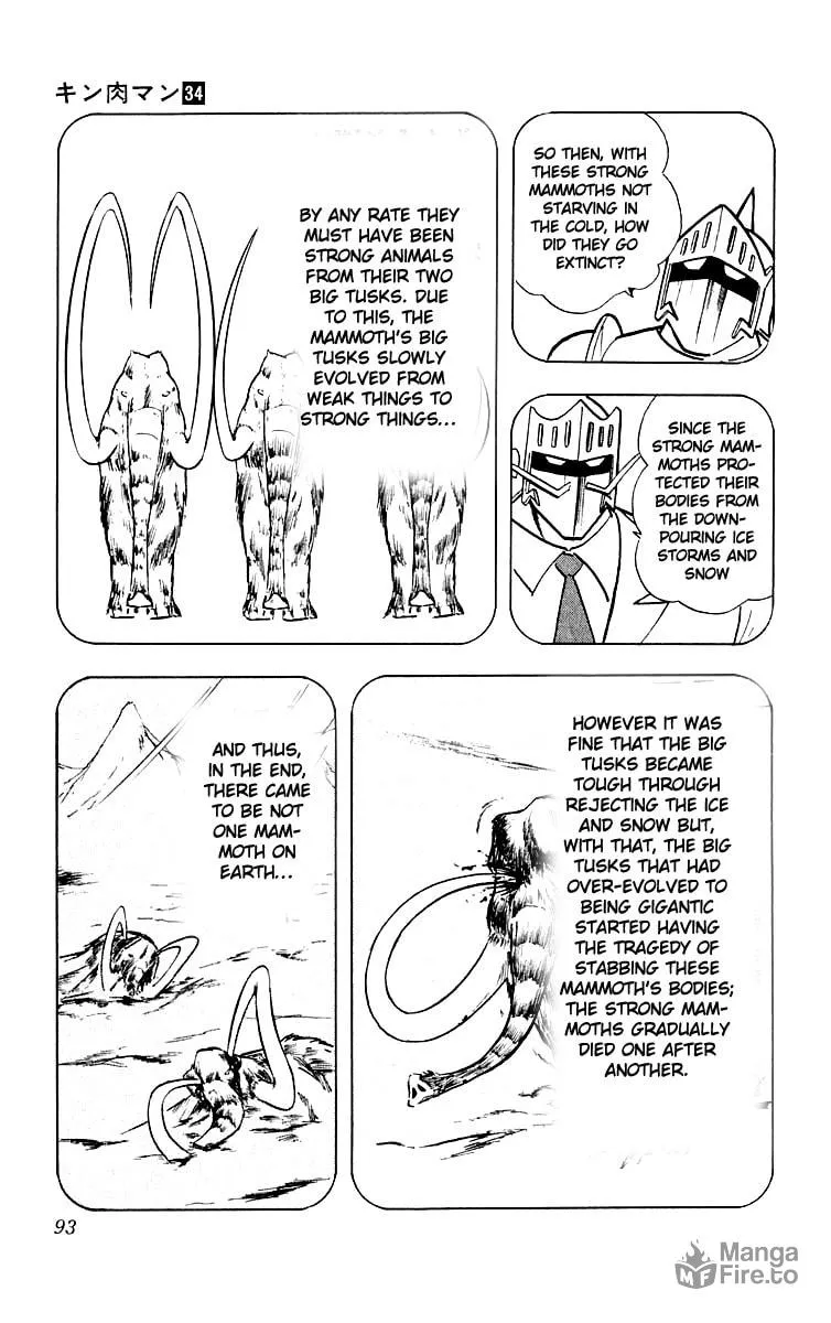 Read Kinnikuman chapter 367 image 4 on Lezhin