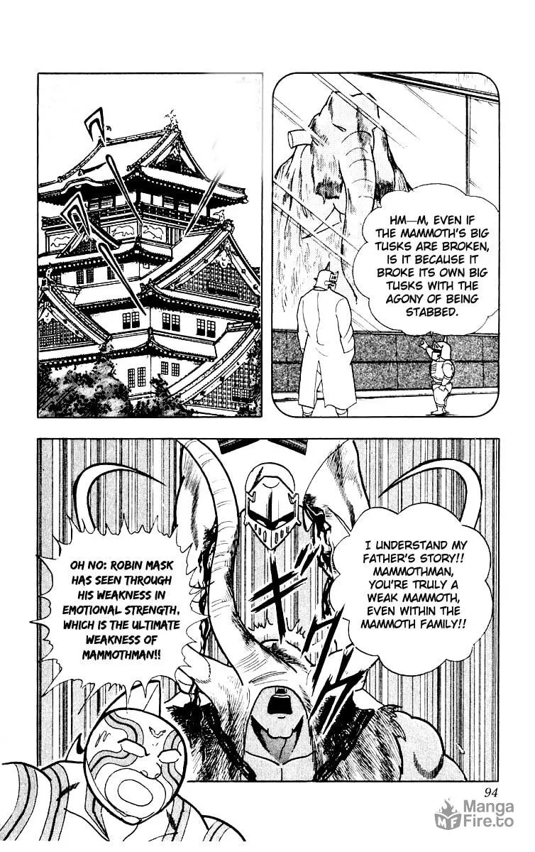 Read Kinnikuman chapter 367 image 5 on Lezhin
