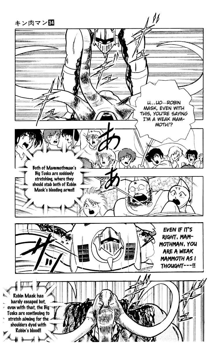 Read Kinnikuman chapter 367 image 6 on Lezhin