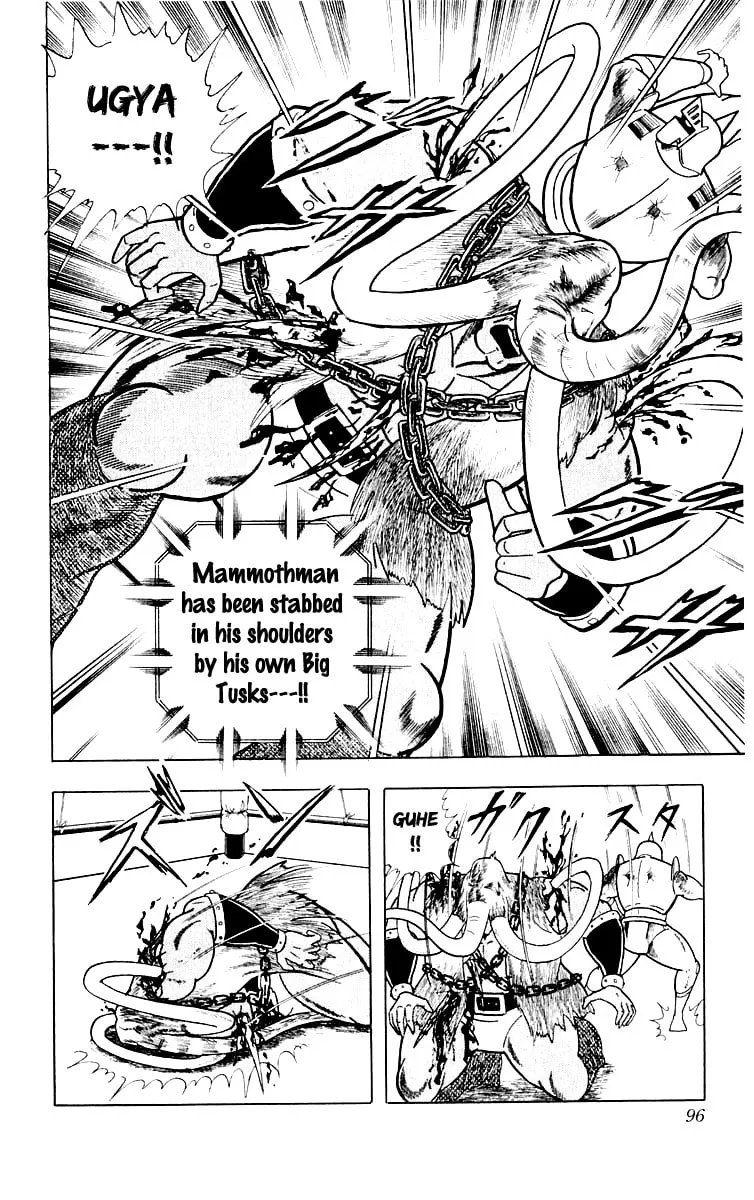 Read Kinnikuman chapter 367 image 7 on Lezhin