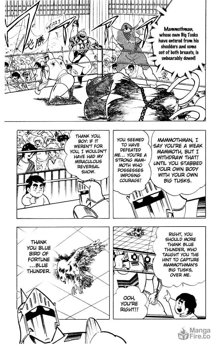 Read Kinnikuman chapter 367 image 8 on Lezhin
