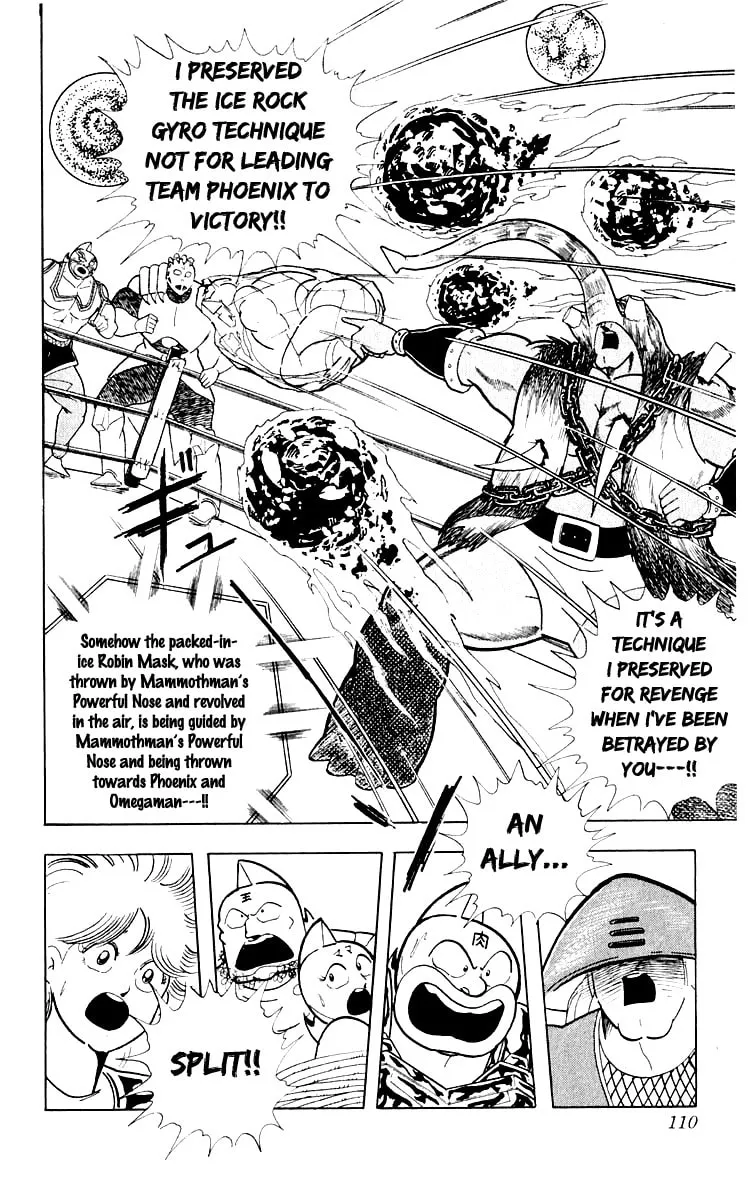 Read Kinnikuman chapter 368 image 1 on Lezhin