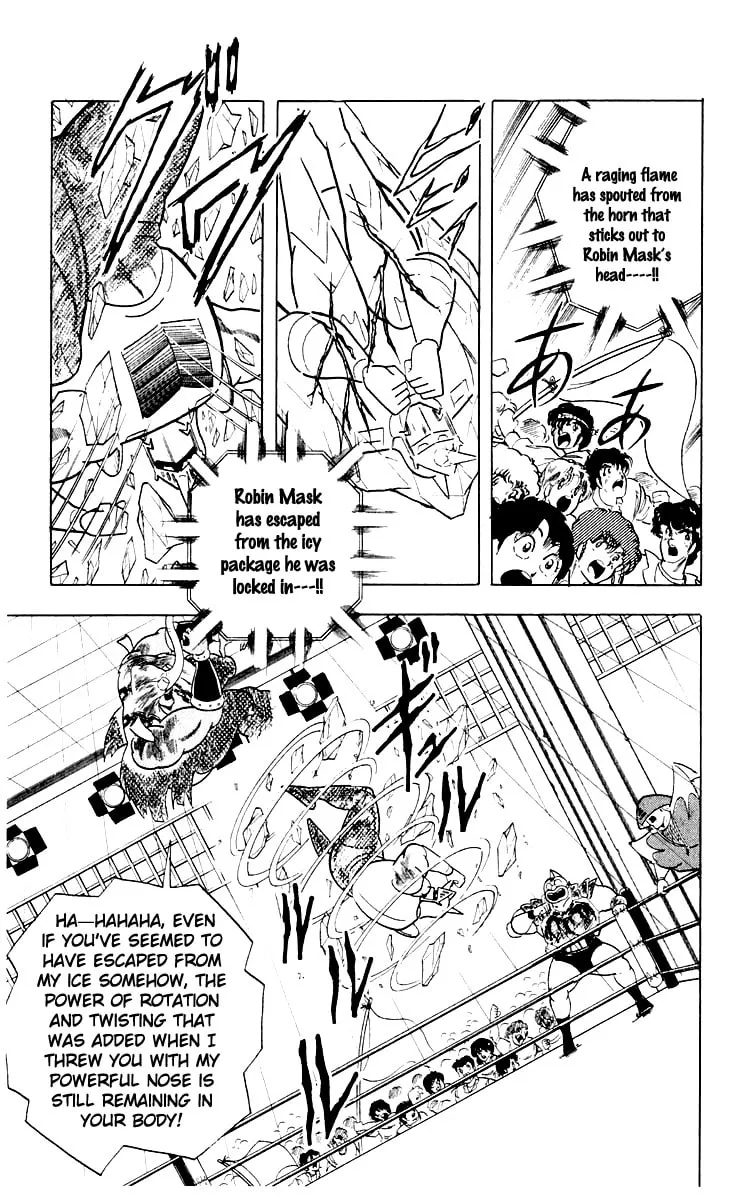 Read Kinnikuman chapter 368 image 10 on Lezhin