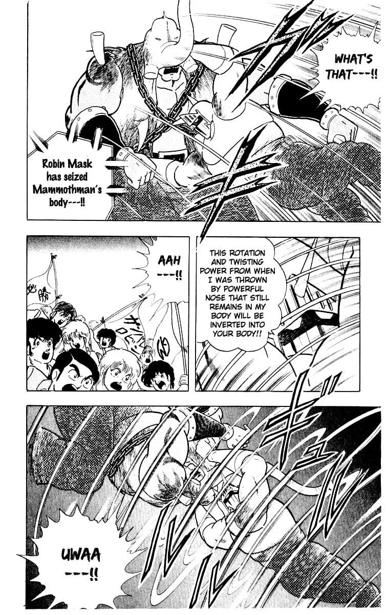 Read Kinnikuman chapter 368 image 11 on Lezhin