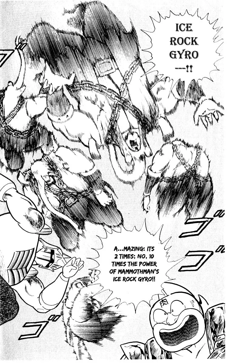 Read Kinnikuman chapter 368 image 13 on Lezhin