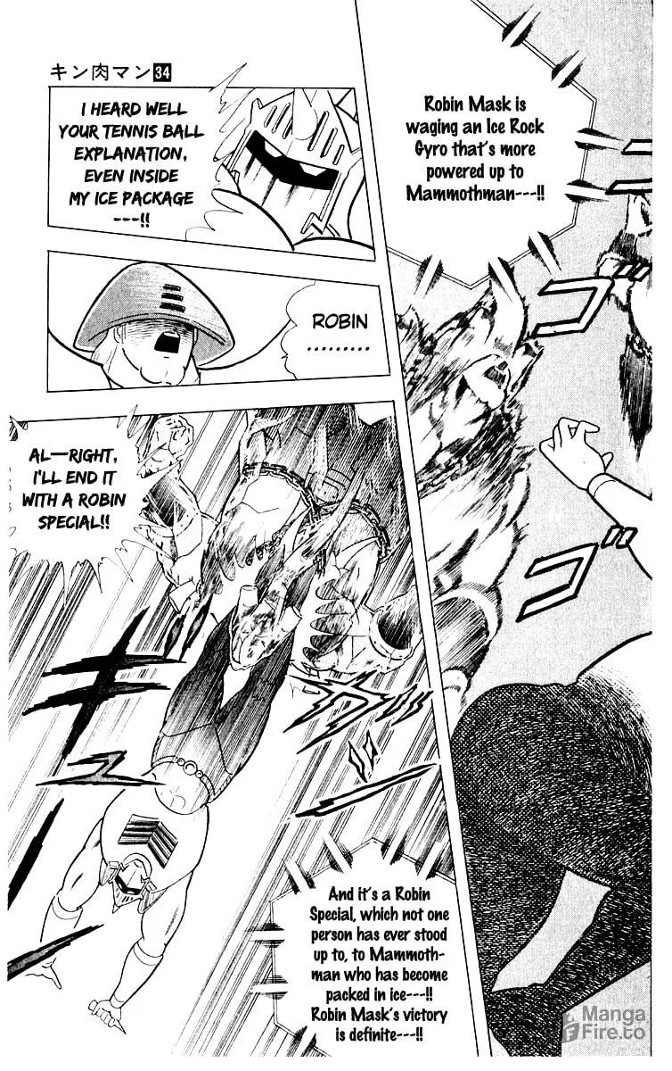 Read Kinnikuman chapter 368 image 14 on Lezhin