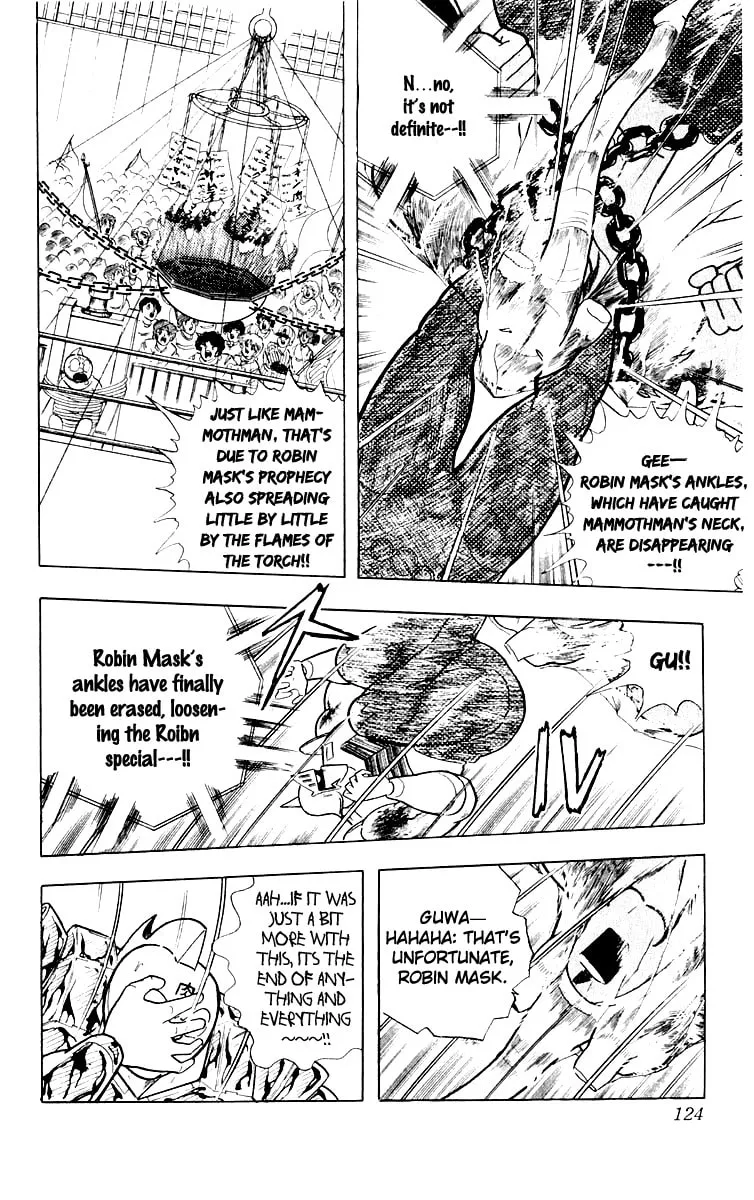 Read Kinnikuman chapter 368 image 15 on Lezhin