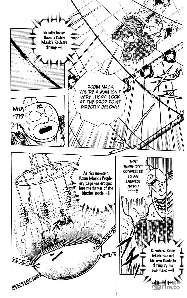 Read Kinnikuman chapter 368 image 17 on Lezhin