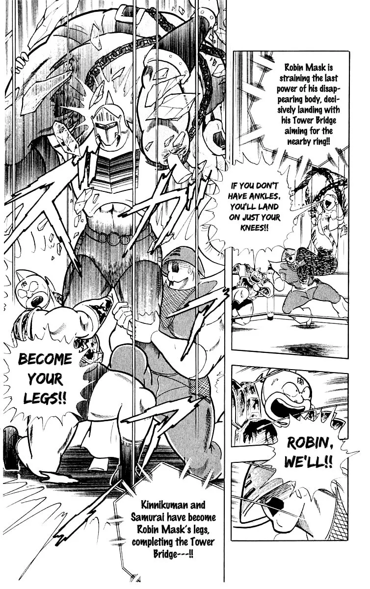 Read Kinnikuman chapter 368 image 18 on Lezhin