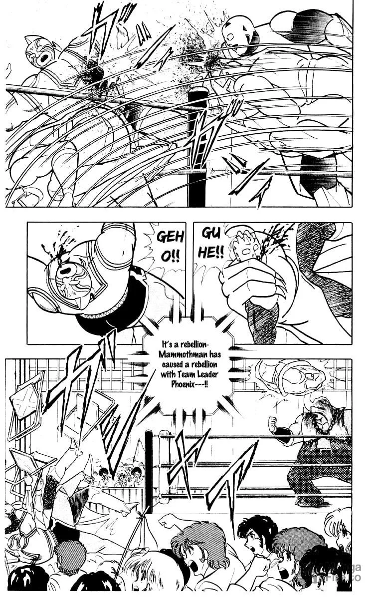 Read Kinnikuman chapter 368 image 2 on Lezhin
