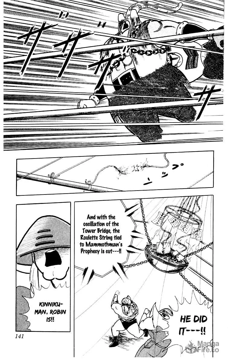Read Kinnikuman chapter 369 image 11 on Lezhin
