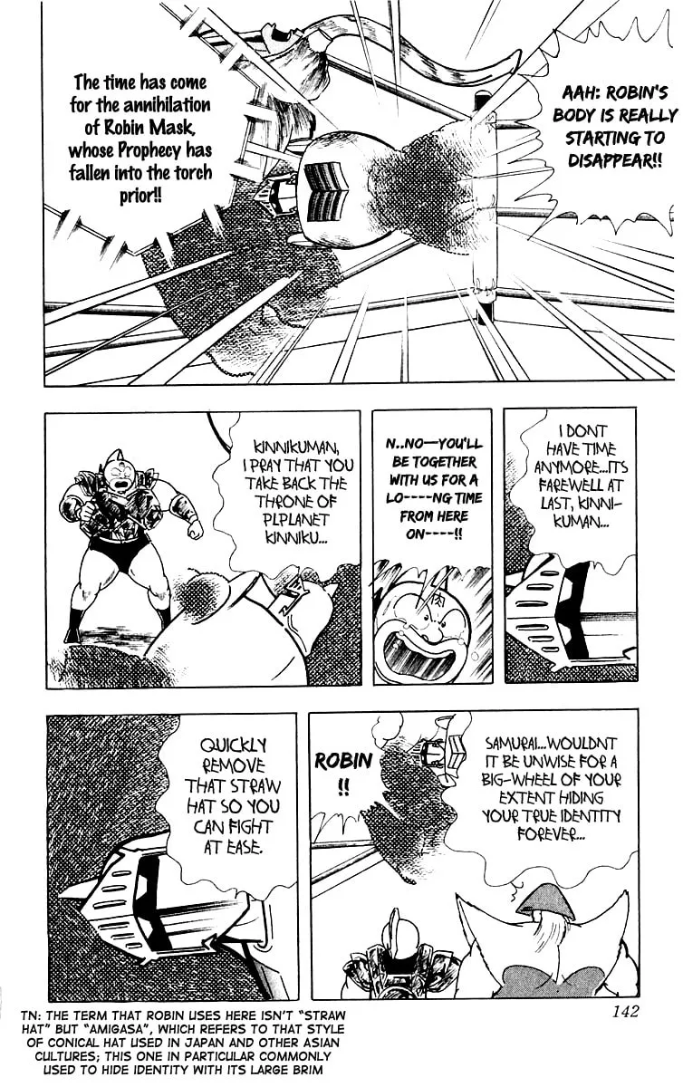 Read Kinnikuman chapter 369 image 12 on Lezhin