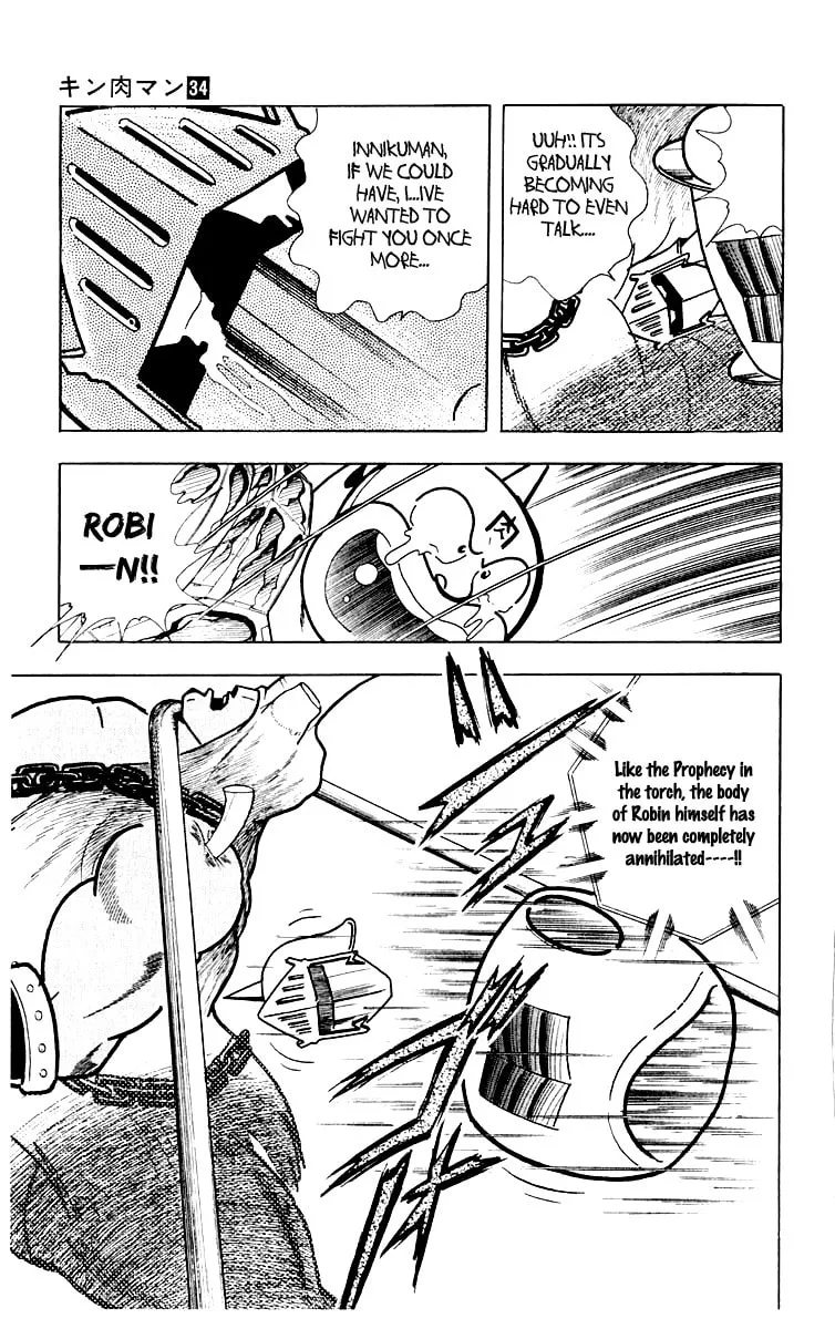 Read Kinnikuman chapter 369 image 13 on Lezhin