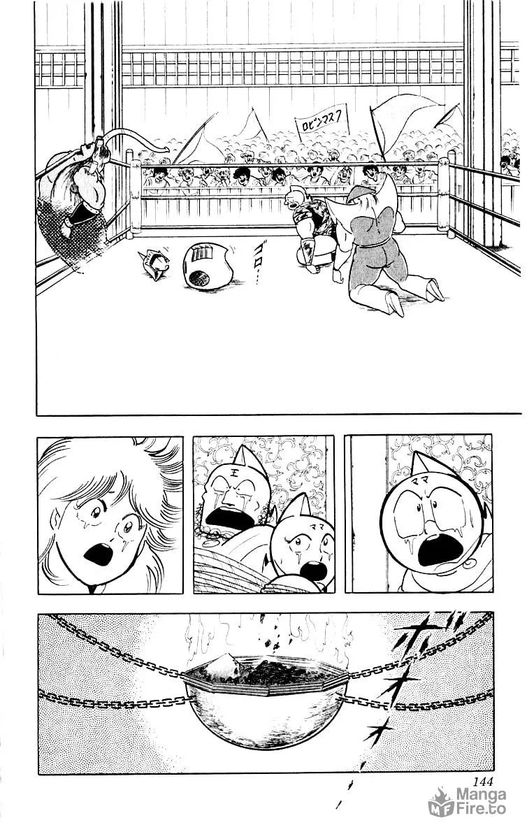 Read Kinnikuman chapter 369 image 14 on Lezhin