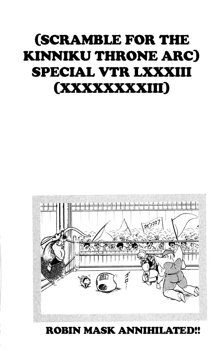 Read Kinnikuman chapter 369 image 18 on Lezhin