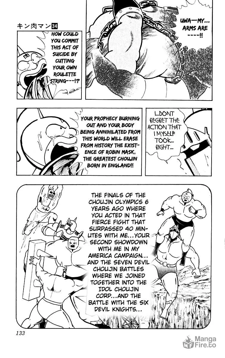 Read Kinnikuman chapter 369 image 4 on Lezhin