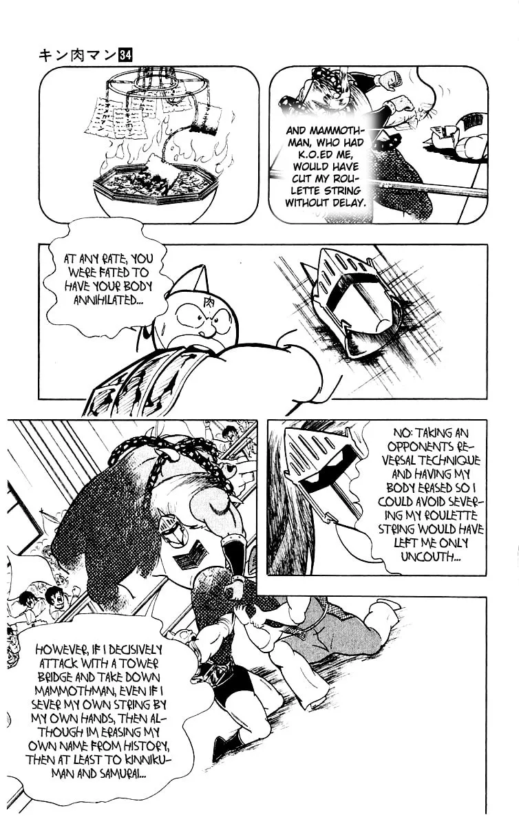 Read Kinnikuman chapter 369 image 6 on Lezhin
