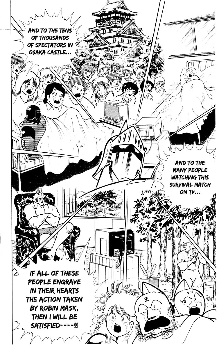 Read Kinnikuman chapter 369 image 7 on Lezhin