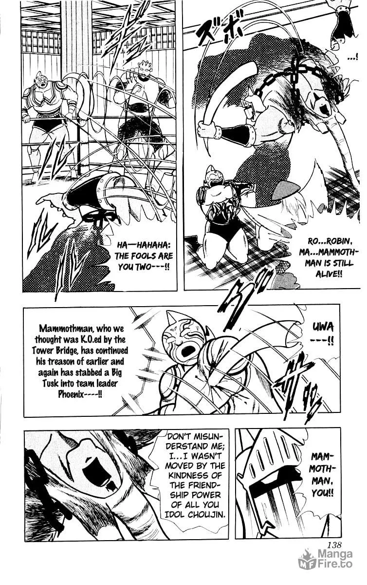 Read Kinnikuman chapter 369 image 8 on Lezhin