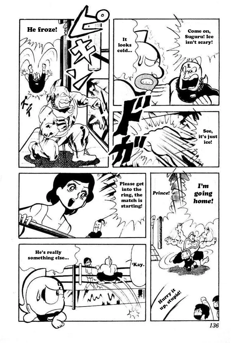Read Kinnikuman chapter 37 image 10 on Lezhin