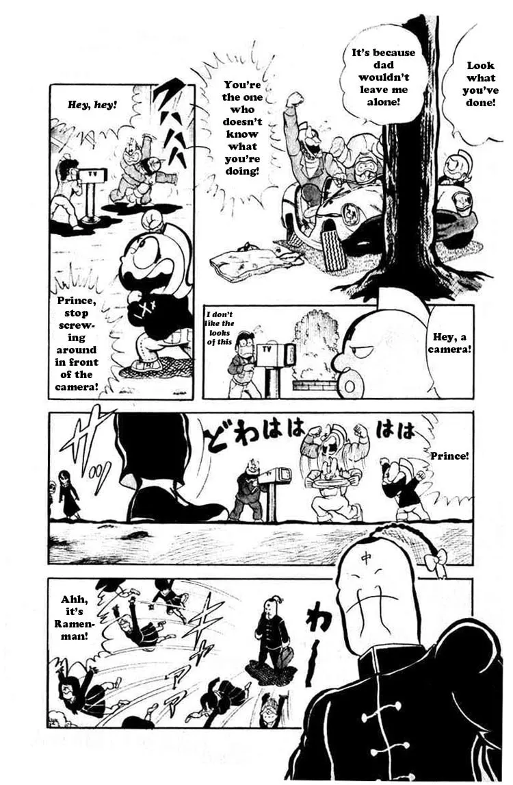 Read Kinnikuman chapter 37 image 3 on Lezhin