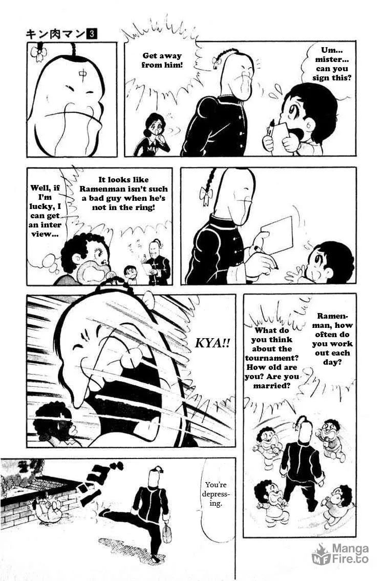 Read Kinnikuman chapter 37 image 4 on Lezhin