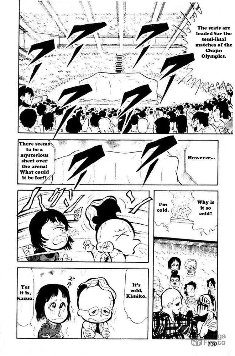 Read Kinnikuman chapter 37 image 5 on Lezhin