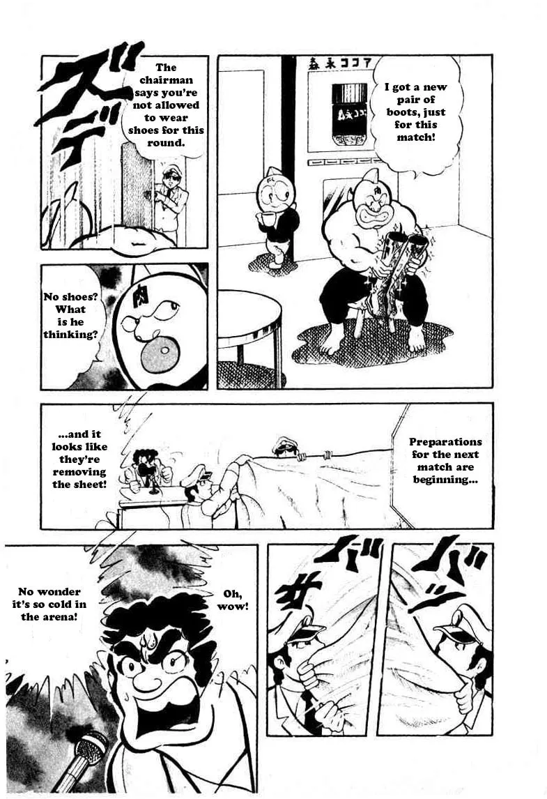 Read Kinnikuman chapter 37 image 6 on Lezhin