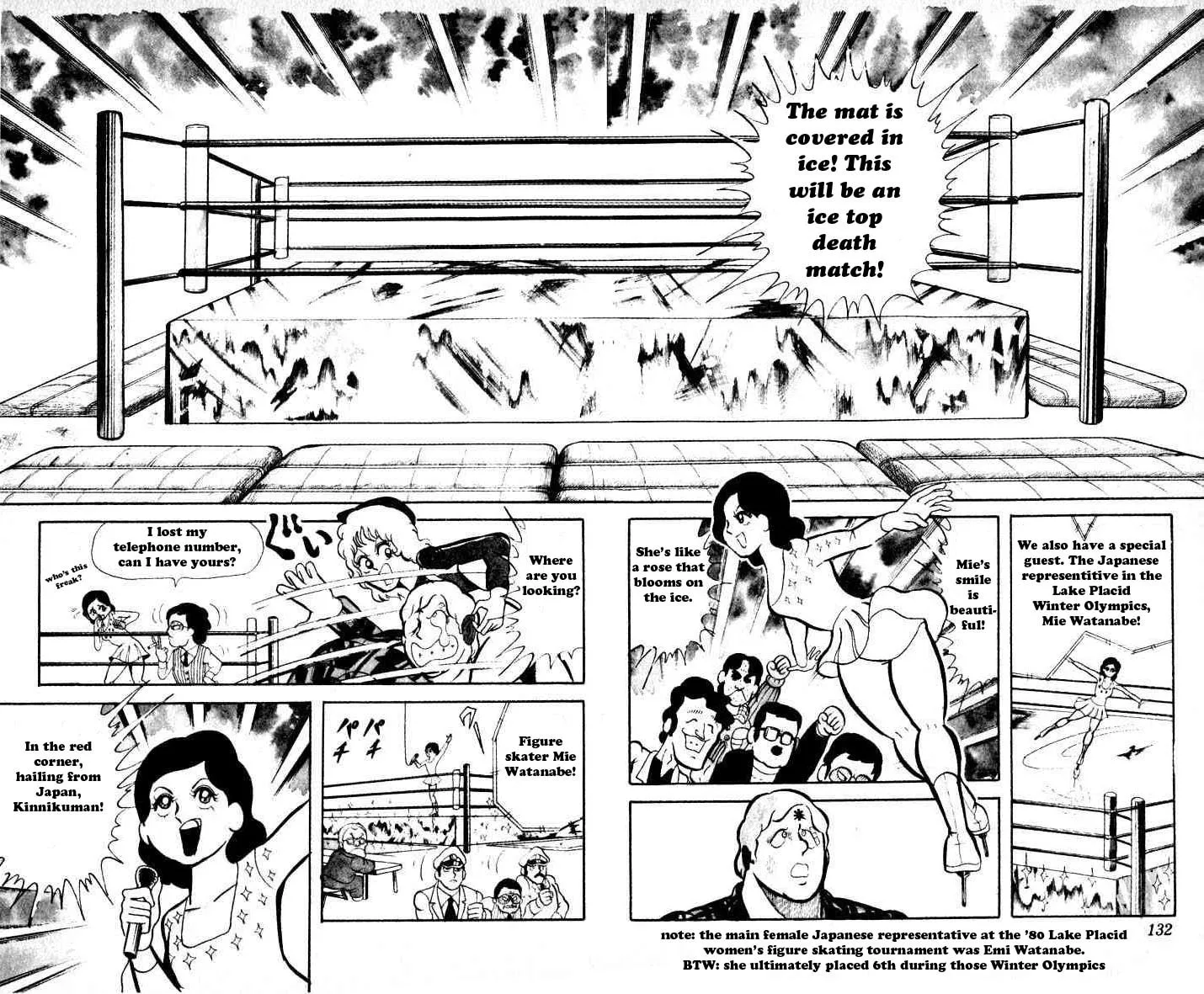 Read Kinnikuman chapter 37 image 7 on Lezhin