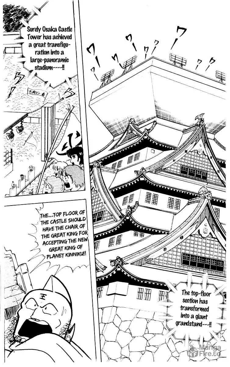 Read Kinnikuman chapter 370 image 11 on Lezhin