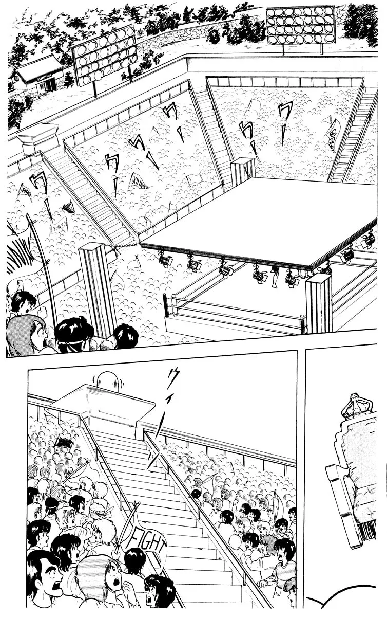 Read Kinnikuman chapter 370 image 12 on Lezhin