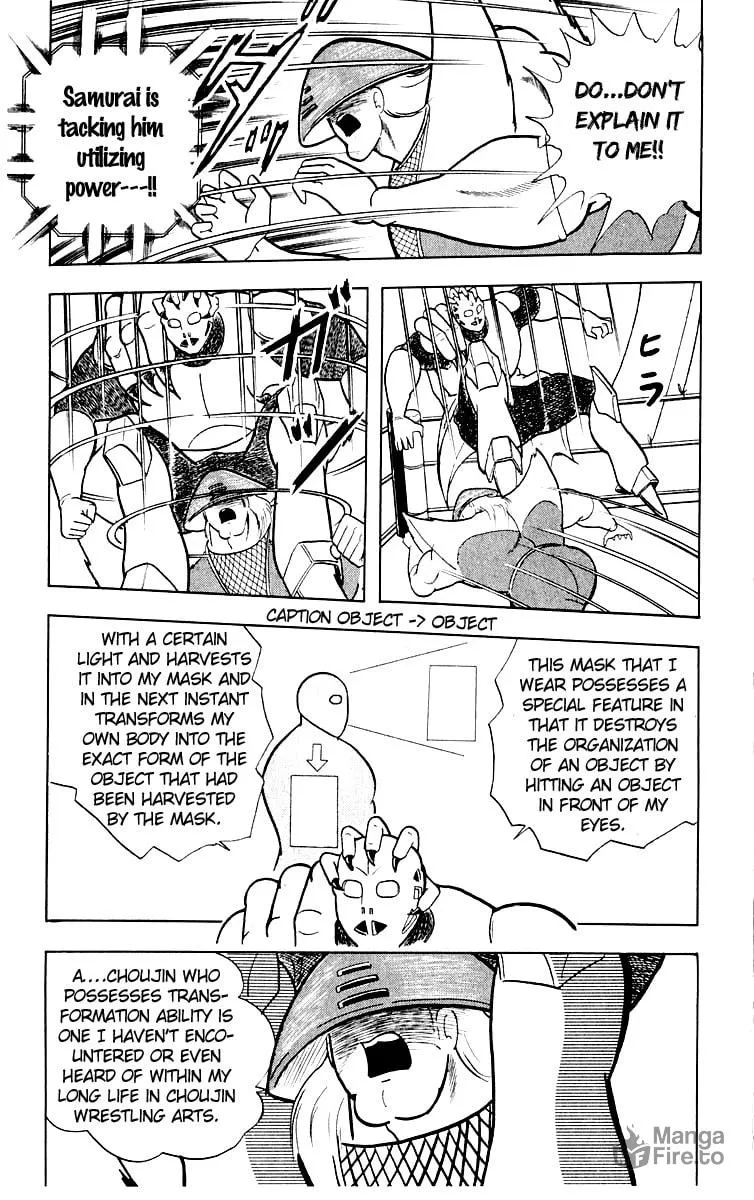 Read Kinnikuman chapter 370 image 14 on Lezhin
